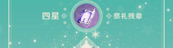 https://g.fp.ps.netease.com/cg-image/file/64c48f2fe9e3a1961fdda795SsKNvGth05