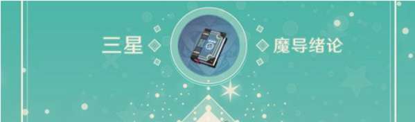 https://g.fp.ps.netease.com/cg-image/file/64c48f372395e8477dd8f8e3K74DeCUv05