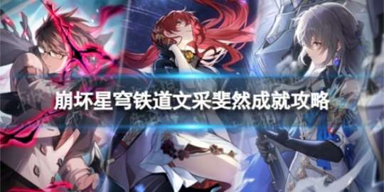 https://g.fp.ps.netease.com/cg-image/file/64c4e35d7db39dee7c17cd9cLca9haxL05