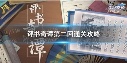 https://g.fp.ps.netease.com/cg-image/file/64c4e35da1d6d2983ea395b4NyUQ1z1G05