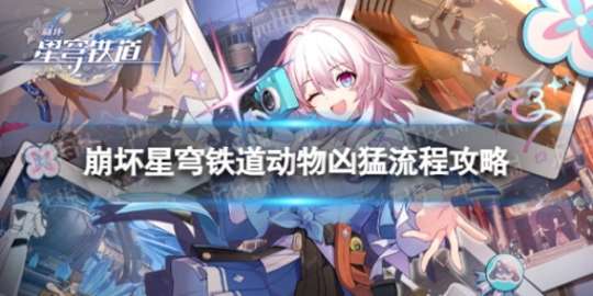 https://g.fp.ps.netease.com/cg-image/file/64c634ec1dd7d0c4ab0a6446ibrIiS3405