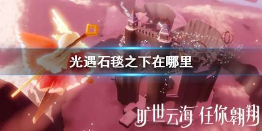 https://g.fp.ps.netease.com/cg-image/file/64c7868597dfae704b35e459CvJtljXY05