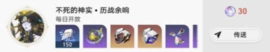 https://g.fp.ps.netease.com/cg-image/file/64c78688e6b02eb15cf21633fzCU8idO05