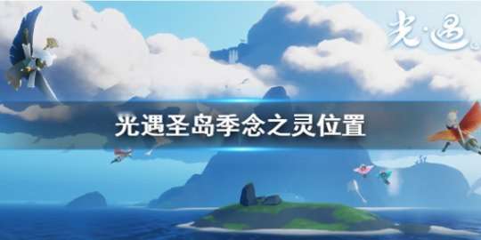 https://g.fp.ps.netease.com/cg-image/file/64c7868b91dae735d84c8cf4dYbKKKJc05