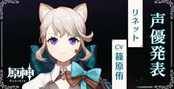 https://g.fp.ps.netease.com/cg-image/file/64c883b53b7dde5195168344gjwyrWNq05