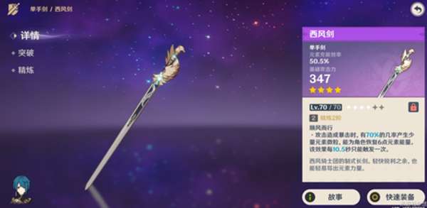 https://g.fp.ps.netease.com/cg-image/file/64c883c81b3238aa3c32ce93jVadH3Gw05