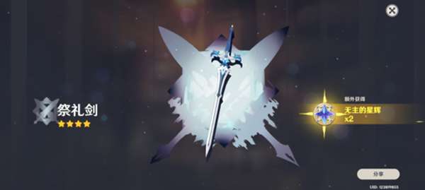 https://g.fp.ps.netease.com/cg-image/file/64c883cc5e56f194c7561a17hiTOyP7Z05