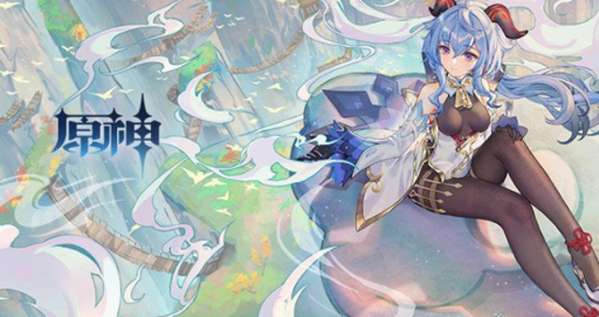 https://g.fp.ps.netease.com/cg-image/file/64c883cefefe15a21bae0012vESoI3k305