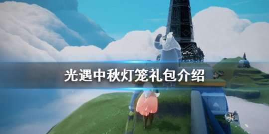 https://g.fp.ps.netease.com/cg-image/file/64c8d7f2f543b3dd7e4d75bc1jmJ1LqK05
