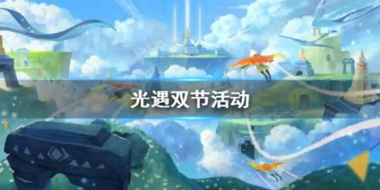 https://g.fp.ps.netease.com/cg-image/file/64c8d8250812803a1be081a7iOlPcYjo05