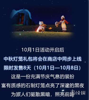 https://g.fp.ps.netease.com/cg-image/file/64c8d833bef88f406ff9c1aaT37rWT1H05