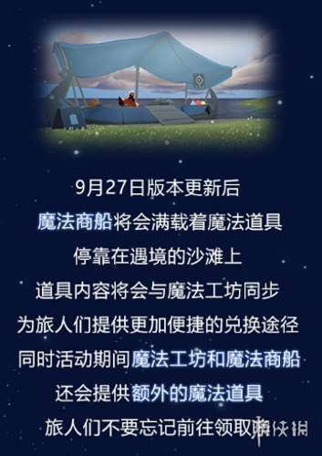 https://g.fp.ps.netease.com/cg-image/file/64c8d83705e01e3ae775ffa8rTJ6zaJQ05