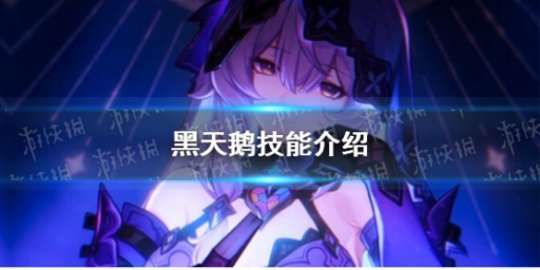 https://g.fp.ps.netease.com/cg-image/file/64c980ade4b0f1c1a4b5a99fuhCbYkfK05