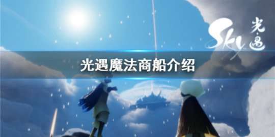 https://g.fp.ps.netease.com/cg-image/file/64c9d50613a12acd9e61f5a6uLDmyZ8g05