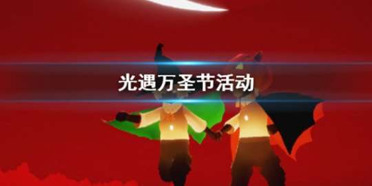 https://g.fp.ps.netease.com/cg-image/file/64c9d546718eccfe7123d4265bAzPDof05