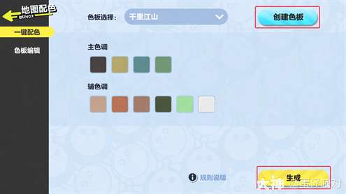 https://g.fp.ps.netease.com/cg-image/file/64c9d5d29320e1b74a82d3f1yNU6X32o05