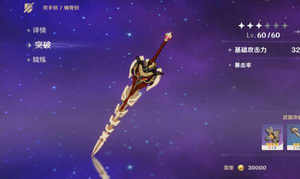 https://g.fp.ps.netease.com/cg-image/file/64cb26c6619aa90b5115031ci1u8q4Ul05
