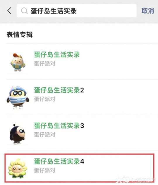 https://g.fp.ps.netease.com/cg-image/file/64cb2777d5bbb5e289f28bd1vNgMP9S705