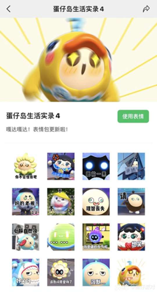 https://g.fp.ps.netease.com/cg-image/file/64cb277a67cff020e93f9eaeUJSXM9Tw05