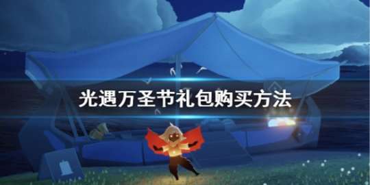 https://g.fp.ps.netease.com/cg-image/file/64cb7af114f6197d02601232xETWvCor05