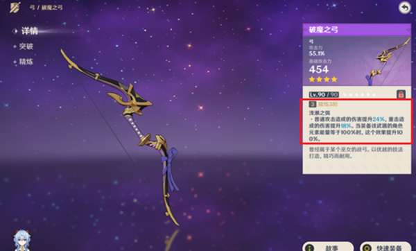 https://g.fp.ps.netease.com/cg-image/file/64cb7b40f92620b001a745a5ODM4WXI005