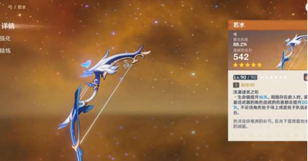 https://g.fp.ps.netease.com/cg-image/file/64cb7b79630d1b4fc2461394vreiFrK305