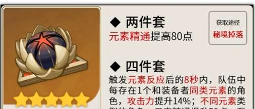 https://g.fp.ps.netease.com/cg-image/file/64cb7b97fd103862d9226ff7d0soje1U05