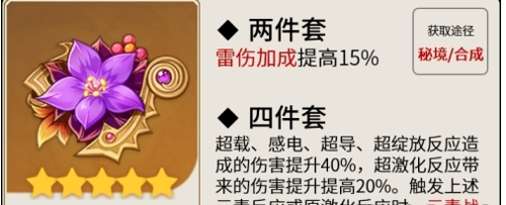 https://g.fp.ps.netease.com/cg-image/file/64cb7b9aa026b7b68c261ccbc0kQXiFE05