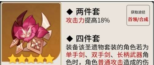 https://g.fp.ps.netease.com/cg-image/file/64cb7b9cde9c8a8f3d5901adWCLTiNpi05