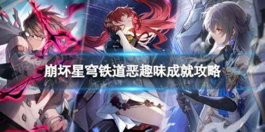 https://g.fp.ps.netease.com/cg-image/file/64cc781e682300003d543696MgWxK5jD05