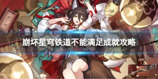 https://g.fp.ps.netease.com/cg-image/file/64cc78204361465de644ec44F1iJiPwH05
