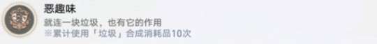 https://g.fp.ps.netease.com/cg-image/file/64cc7821132a8a05ed306edaqJGISPWD05