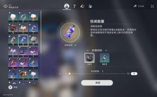 https://g.fp.ps.netease.com/cg-image/file/64cc784596775eb888f1fec95iVutA5305