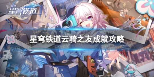 https://g.fp.ps.netease.com/cg-image/file/64cccc688424f82aeeb9b17cpz8KLzwU05