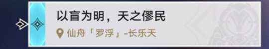 https://g.fp.ps.netease.com/cg-image/file/64cccc6b05aa7634c1f6f4c2vAizleop05
