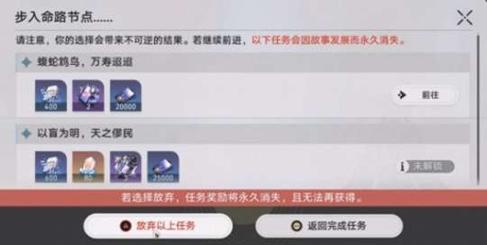 https://g.fp.ps.netease.com/cg-image/file/64cccc6ecee13709246bd429ijpCuoWs05