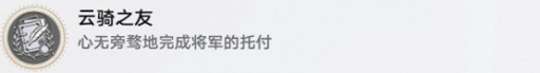 https://g.fp.ps.netease.com/cg-image/file/64cccc72b779d96dc314e8805mt4Et3a05
