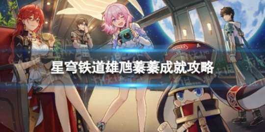 https://g.fp.ps.netease.com/cg-image/file/64cccc7bf498aebf2bfa8620BWJjexQA05