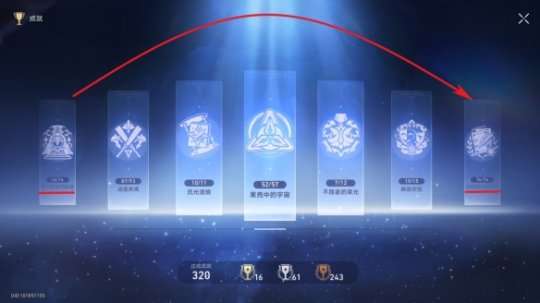 https://g.fp.ps.netease.com/cg-image/file/64cccc905e55b826980fa6c4aK7OhzYr05