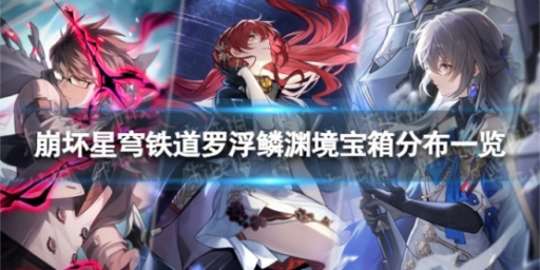 https://g.fp.ps.netease.com/cg-image/file/64ce1ddcf02a1b328a760eb2Rem1SCWp05