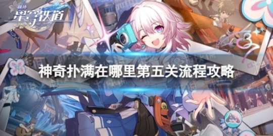 https://g.fp.ps.netease.com/cg-image/file/64ce1deba4dd15e58f1b17480d6FUxwe05
