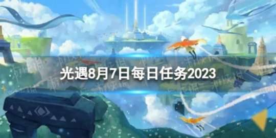 https://g.fp.ps.netease.com/cg-image/file/64d06c9946a64b4de3f83a9bR9lq2BoN05