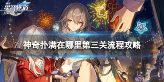 https://g.fp.ps.netease.com/cg-image/file/64d0c1053e257d34345026a9FggvYieL05
