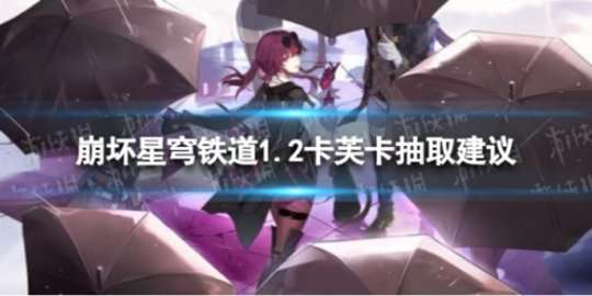 https://g.fp.ps.netease.com/cg-image/file/64d1bf1092b8952caf469254MXwZ1QVO05
