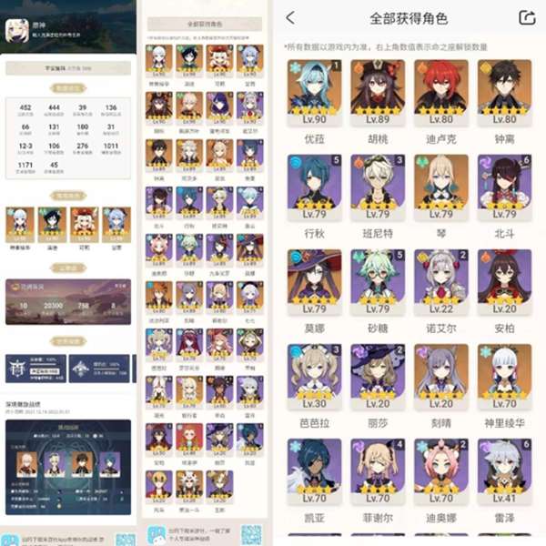 https://g.fp.ps.netease.com/cg-image/file/64d1c507a9e699f9ff6faa3alCjRmMQi05