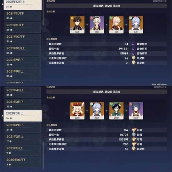 https://g.fp.ps.netease.com/cg-image/file/64d1c50dce7ab81f280bed73fgFCwkhT05