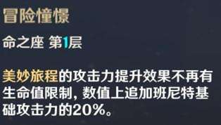 https://g.fp.ps.netease.com/cg-image/file/64d1c519990fa6c22e5eac73YVVTRdSt05
