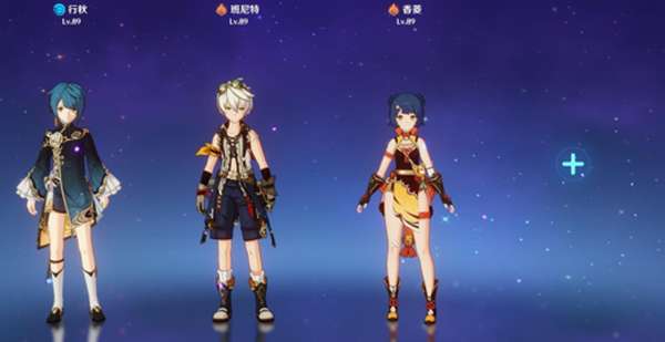 https://g.fp.ps.netease.com/cg-image/file/64d1c552ff0319bad8fdf571HPIeqZtv05