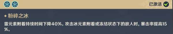 https://g.fp.ps.netease.com/cg-image/file/64d1c57c0e19ce8f6750db86YYJ2KLsl05