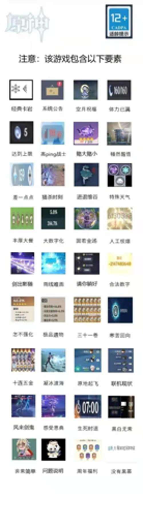 https://g.fp.ps.netease.com/cg-image/file/64d1c5d9a9e699f9ff6fb59fiU5iBNKV05